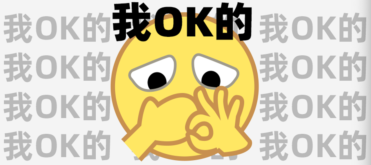 条漫｜比电视剧还狗血的旅行，你经历过吗（图ZMzY2OTUxMjIw） - 短篇/格漫 - 站酷设计师1985年原创素材 - 站酷ZCOOL