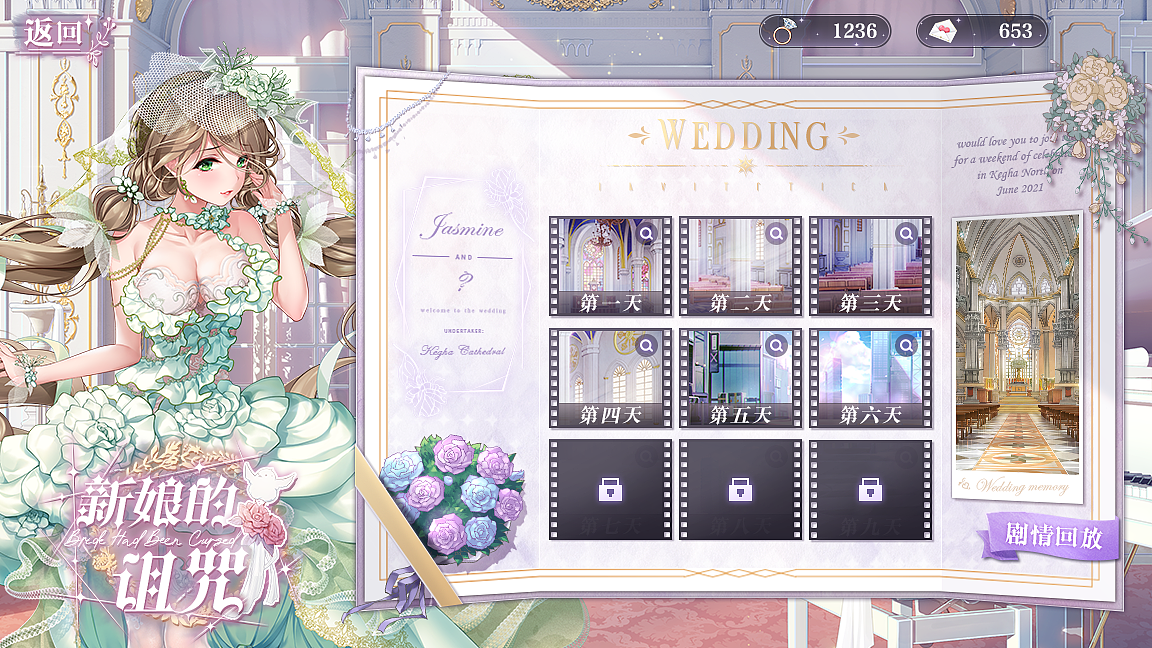 《重装战姬》项目图（图ZMzI2ODYyOTI4） - 游戏UI - 站酷设计师盛夏气泡水原创素材 - 站酷ZCOOL