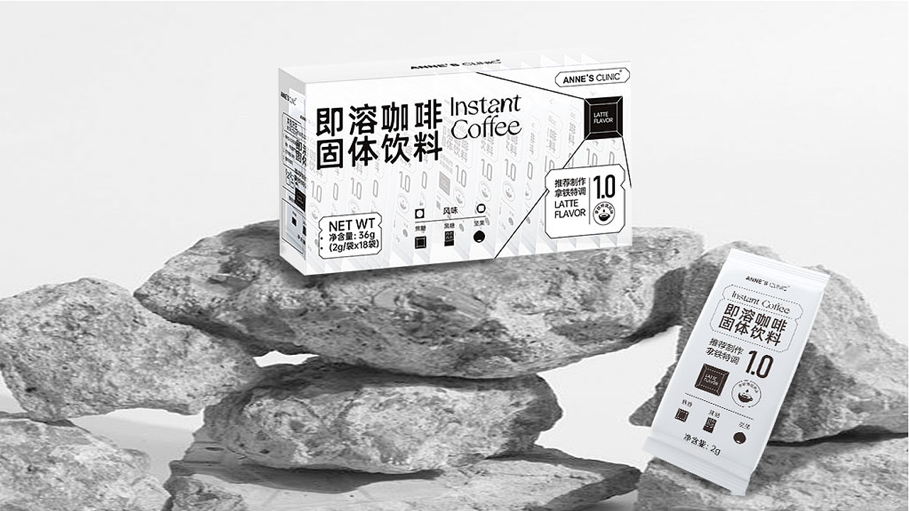 咖啡品牌包装｜拿铁包装｜食品包装｜包装设计（图ZMzI5MjMwMzA0） - 包装 - 站酷设计师伪朋克青年原创素材 - 站酷ZCOOL