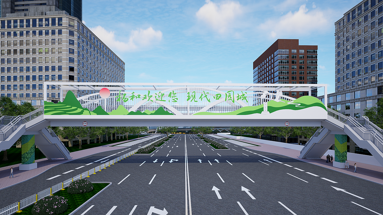 天桥设计提案（图ZMzQ5MzI4NjY0） - 其他空间 - 站酷设计师好似又过几个秋原创素材 - 站酷ZCOOL