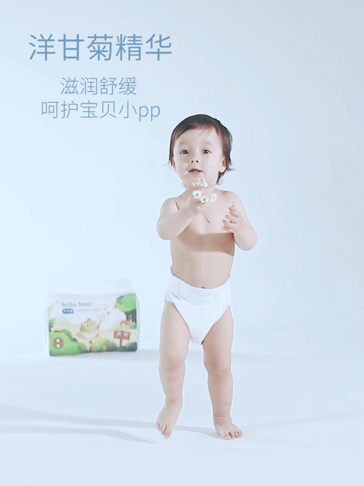 主图视频丨布布熊×简木视觉 婴儿成长纸尿裤电商短视频