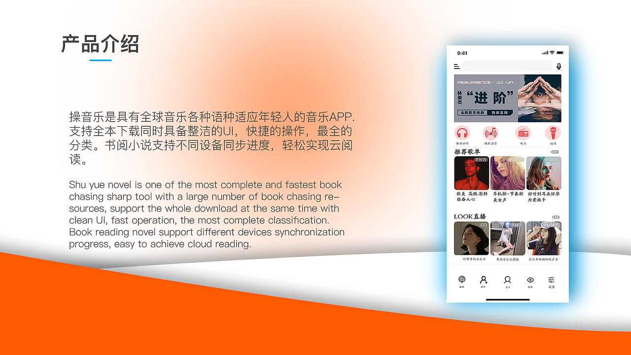 2022UI个人作品集（图ZMzA2NDMwNTYw） - 交互/UE - 站酷设计师你是懂设计的原创素材 - 站酷ZCOOL