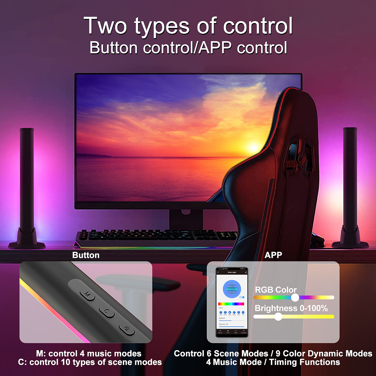 智能灯条 亚马逊（图ZMzEyMTMzNzAw） - 其他平面 - 站酷设计师桐之南原创素材 - 站酷ZCOOL