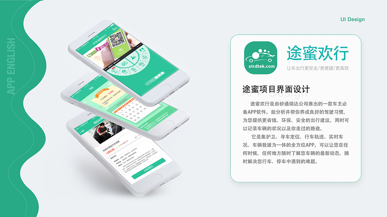 2023部分作品整理