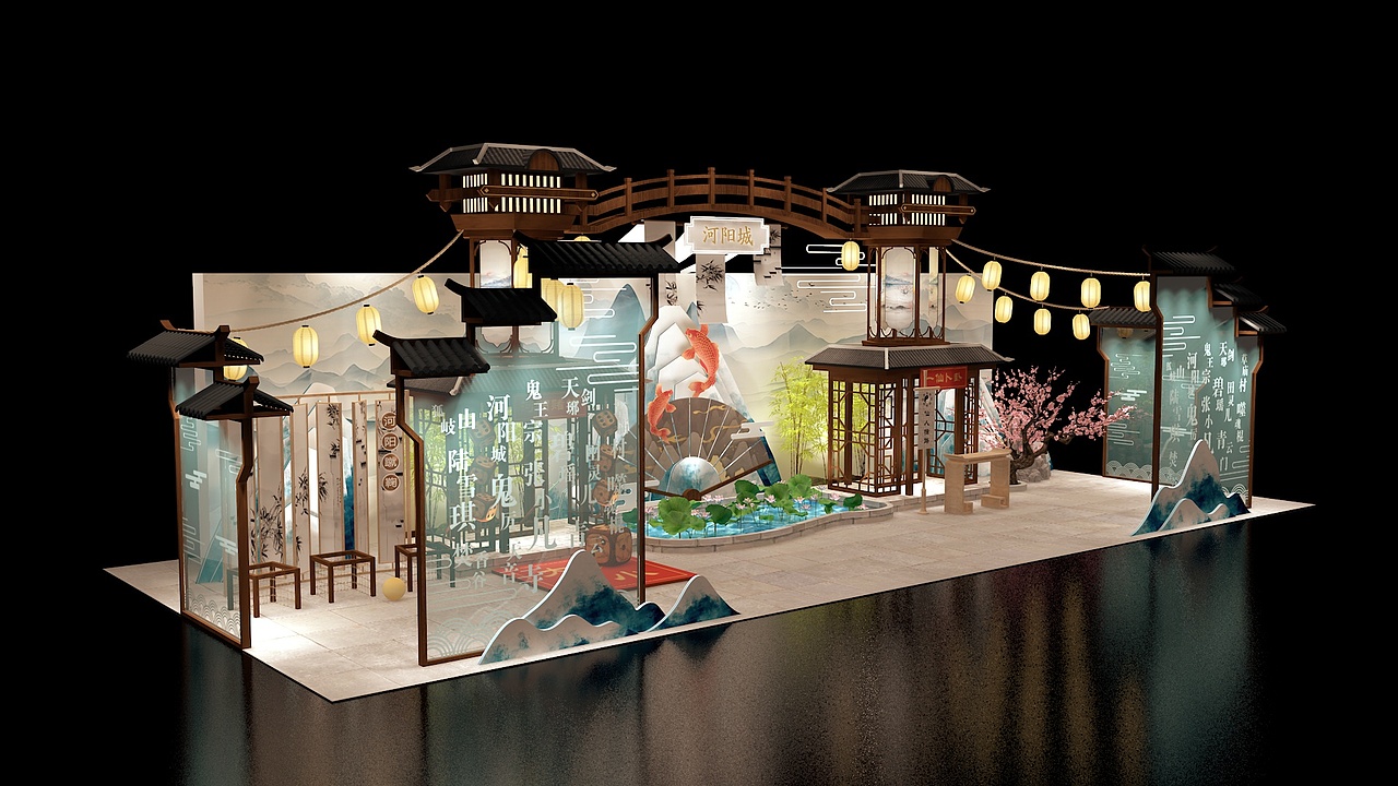 诛仙3 游戏嘉年华