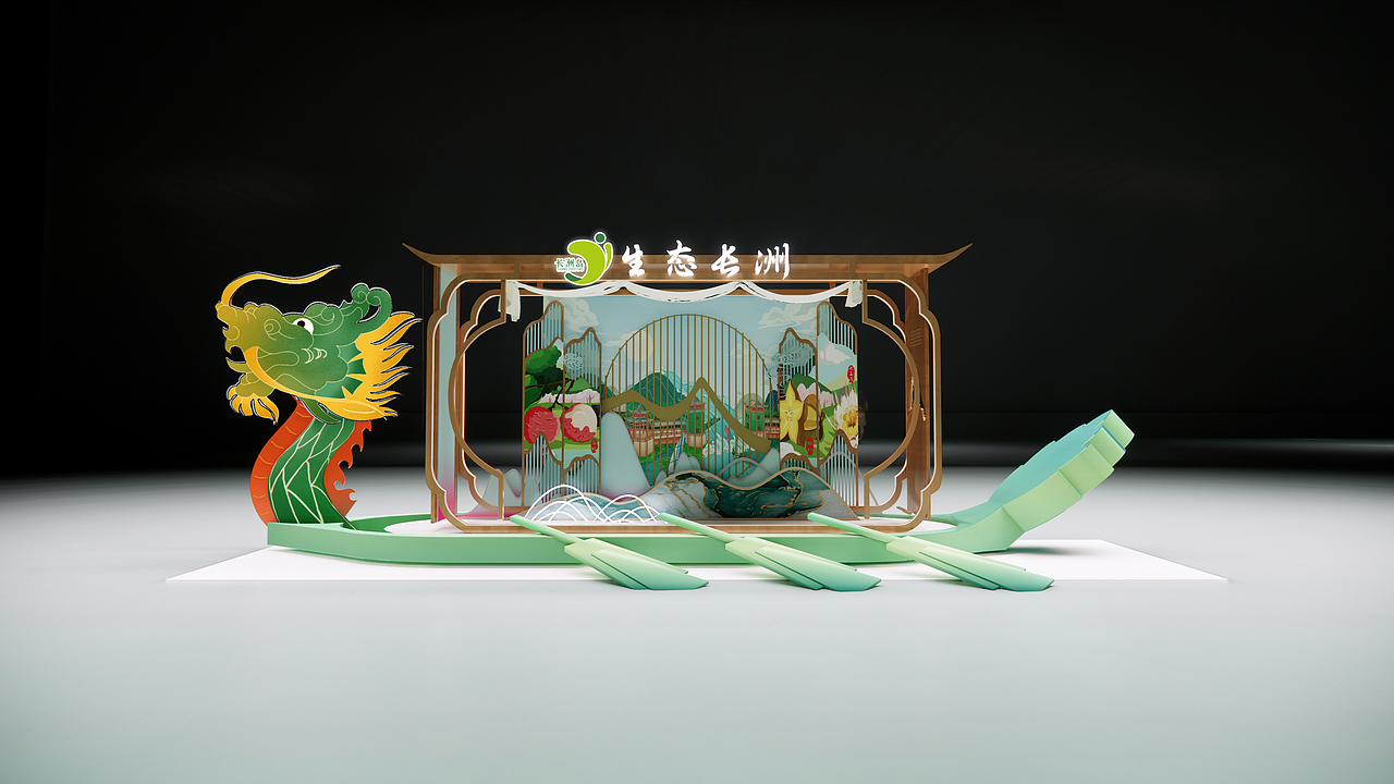 美陈景观雕塑设计（图ZMzYyMTI4NzU2） - 展陈设计 - 站酷设计师徐先生设计工作室原创素材 - 站酷ZCOOL