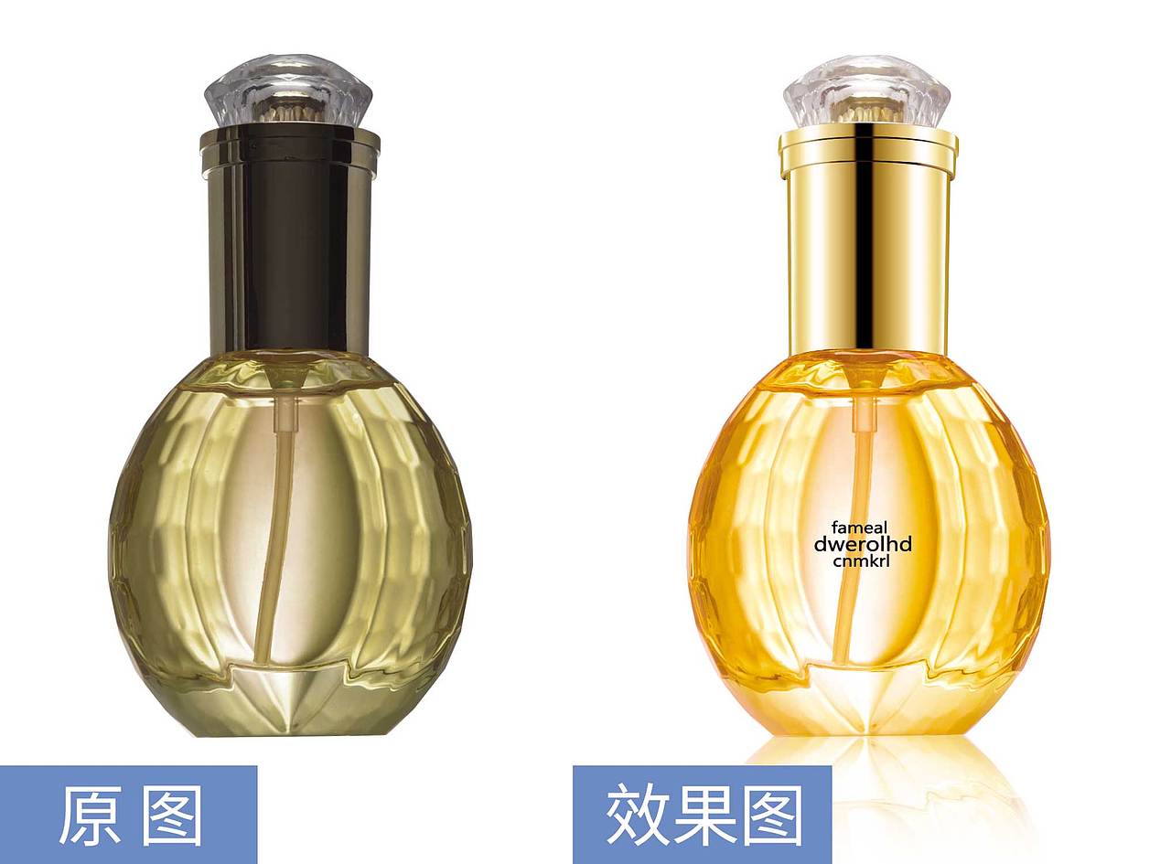 产品精修香水透明瓶体-电商设计-ps产品精修-化妆品（图ZMzU3NzcyMTU2） - 其他平面 - 站酷设计师时光请慢点走原创素材 - 站酷ZCOOL