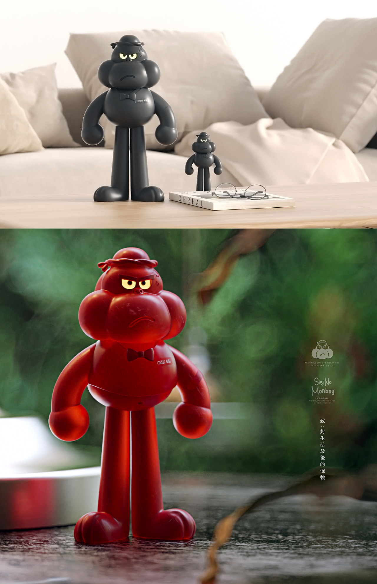 玩具设计（Say No Monkey ）（图ZMzE5MDM3NDc2） - 人物/生物 - 站酷设计师谢法原创素材 - 站酷ZCOOL