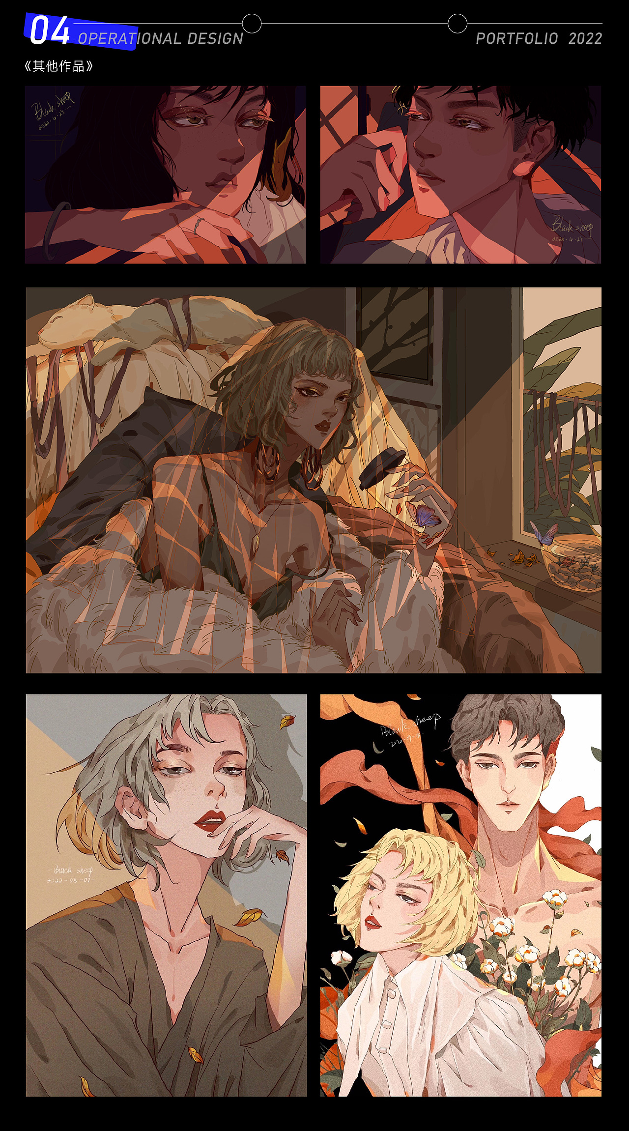 2022视觉设计作品集（图ZMzE5NDM3OTgw） - 运营设计 - 站酷设计师一只黑羊原创素材 - 站酷ZCOOL