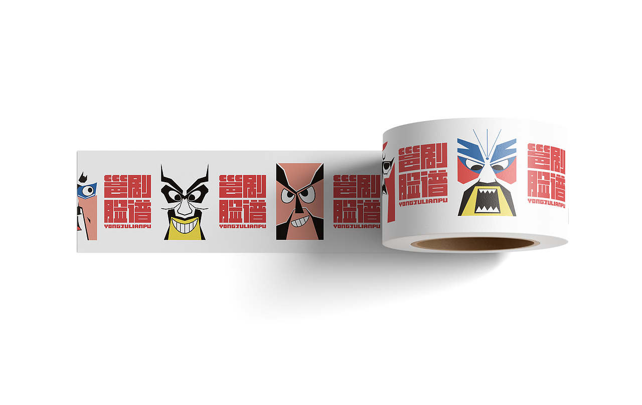传统与现代的结合——邕剧脸谱文创（图ZMzU3NzM4NDA0） - 图案 - 站酷设计师新洲原创素材 - 站酷ZCOOL