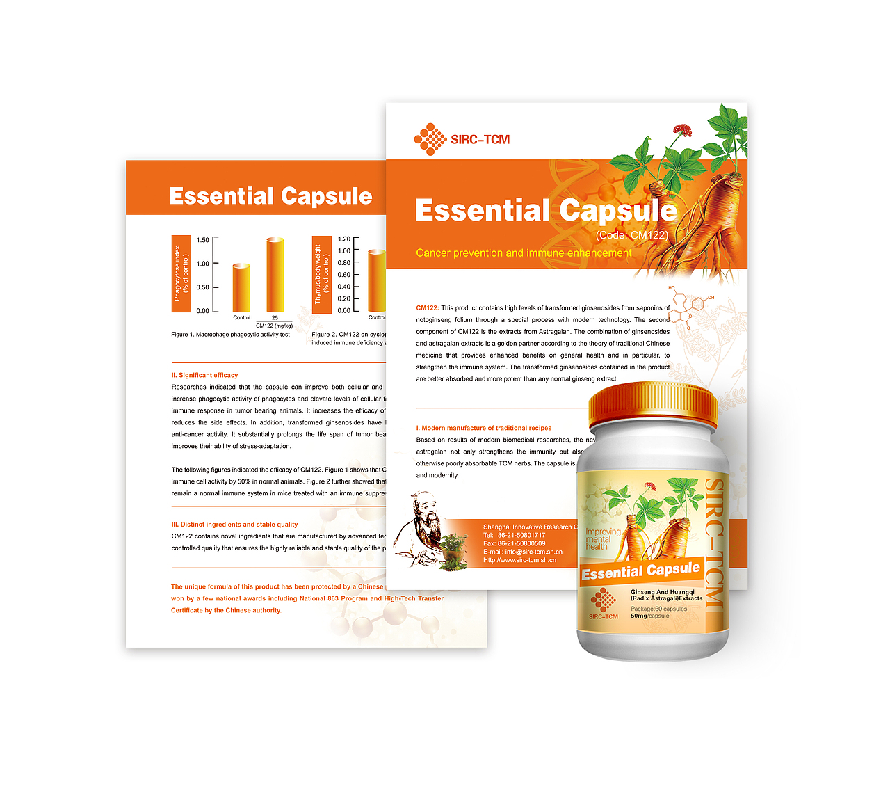 中药科技药品系列包装（图ZMzA2MzMwNTY0） - 包装 - 站酷设计师深创品牌设计原创素材 - 站酷ZCOOL