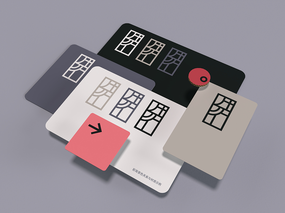 南京先行 | 视觉识别（图ZMzMxMjY4OTAw） - 品牌 - 站酷设计师legendgw原创素材 - 站酷ZCOOL