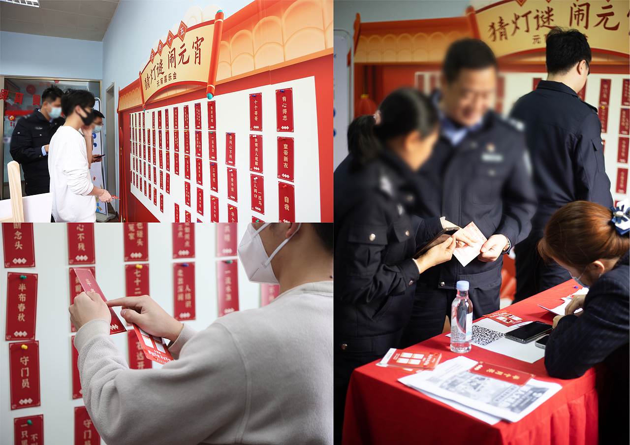 喜宸良宵 阖家团圆 - 元宵喜乐会（图ZMzA4NzEzMzU2） - 文案/策划 - 站酷设计师三川品牌原创素材 - 站酷ZCOOL