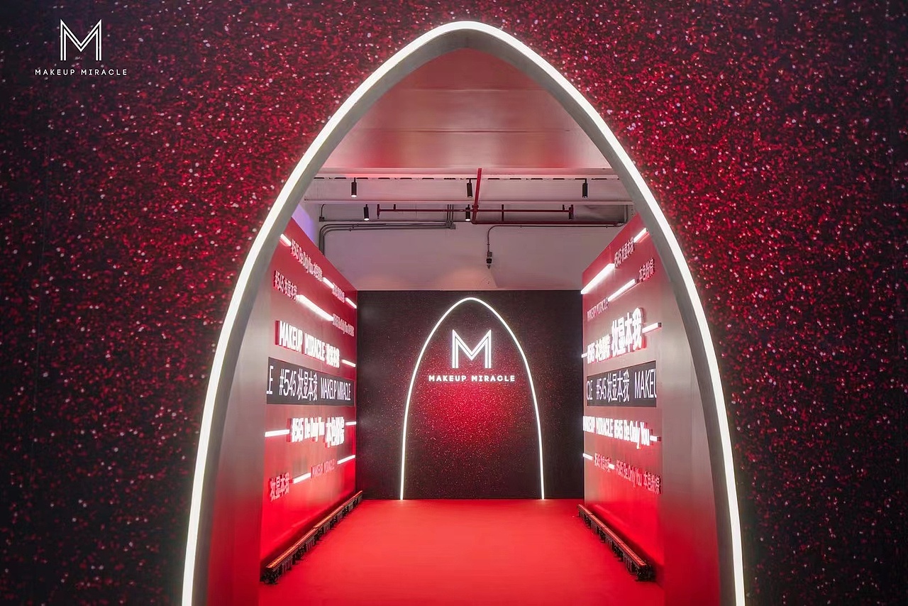 Makeup Miracle 【屈臣氏】谜瑞可 春楠培训会