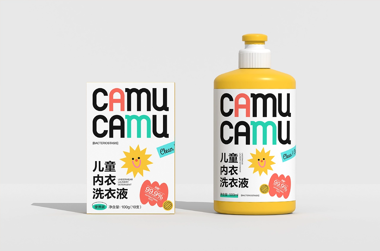 包装设计 | 儿童内衣洗衣液