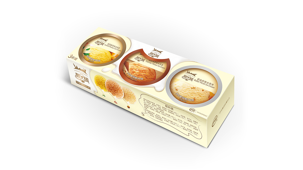 伊利冰品包裝（圖ZMzE2MjI1Mjg4） - 包裝 - 站酷設(shè)計師阿來呀原創(chuàng)素材 - 站酷ZCOOL