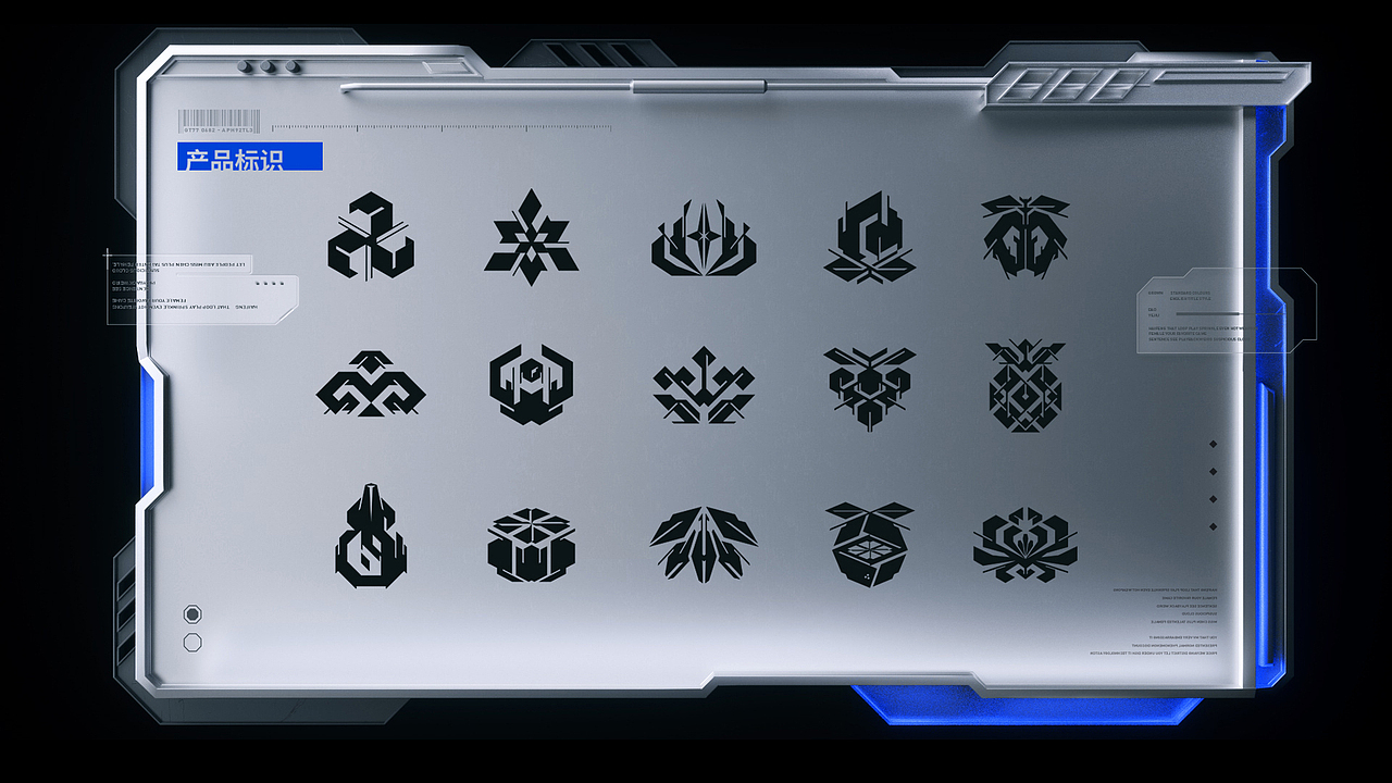 格物GROWN | 咖啡品牌VI设计&包装设计