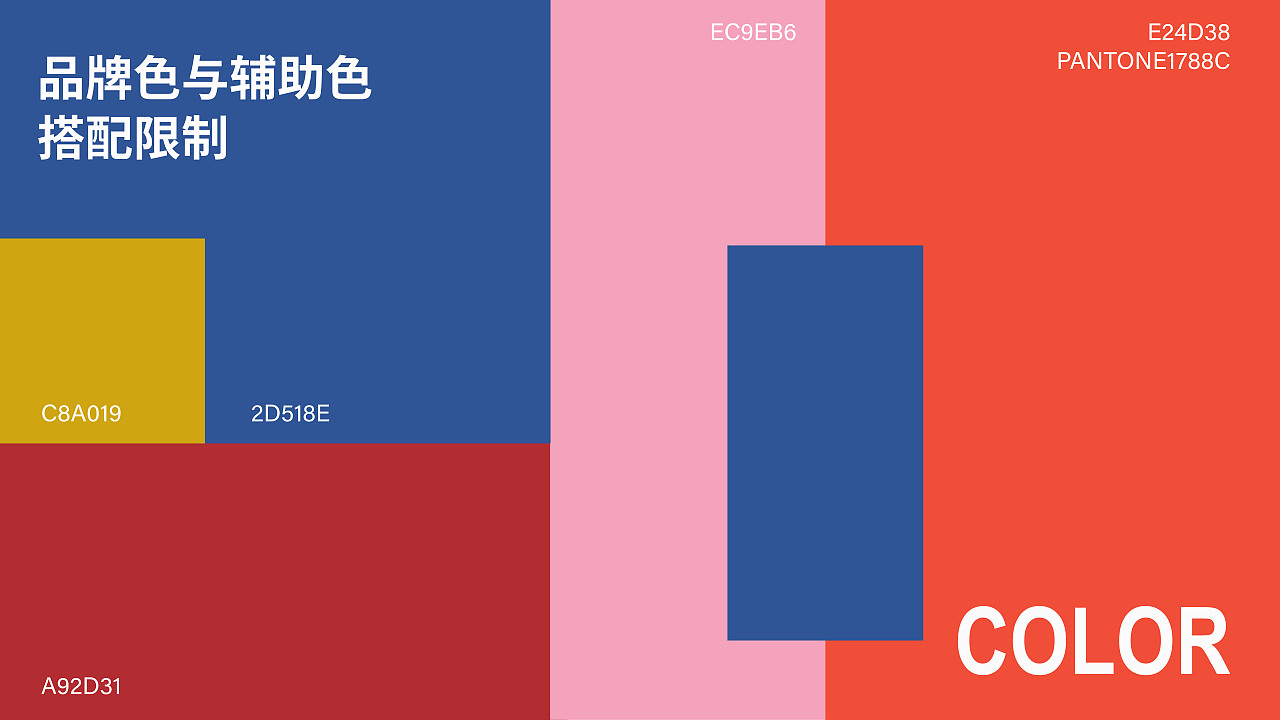 AKIRA STUDIO✕Demone│无性别化中式潮牌的无限种可能