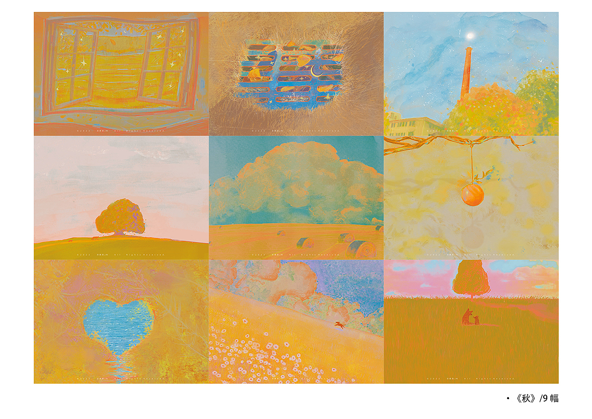 珍妮吴JW | 2023年插画设计/个人总结