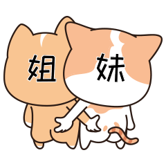 《霸道包总养成记》表情包上线~