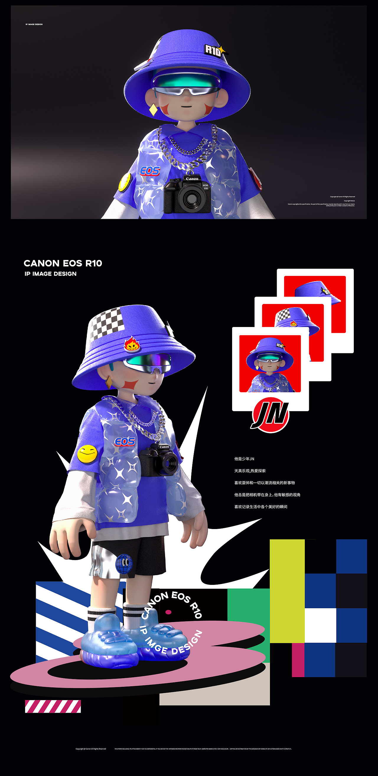 Canon佳能 x 站酷 |「青春专微」佳能青春IP形象设计（图ZMzA1Mjk3MTI4） - IP形象 - 站酷设计师G5M6_AveLeung原创素材 - 站酷ZCOOL
