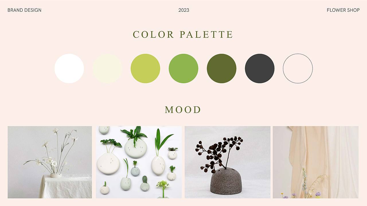 茁野(growing)花店品牌设计