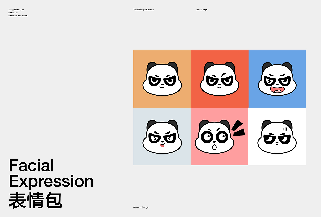 TORRAS 2023毕业终章（图ZMzYxMzYwODY4） - 电商 - 站酷设计师猕HOtel桃原创素材 - 站酷ZCOOL