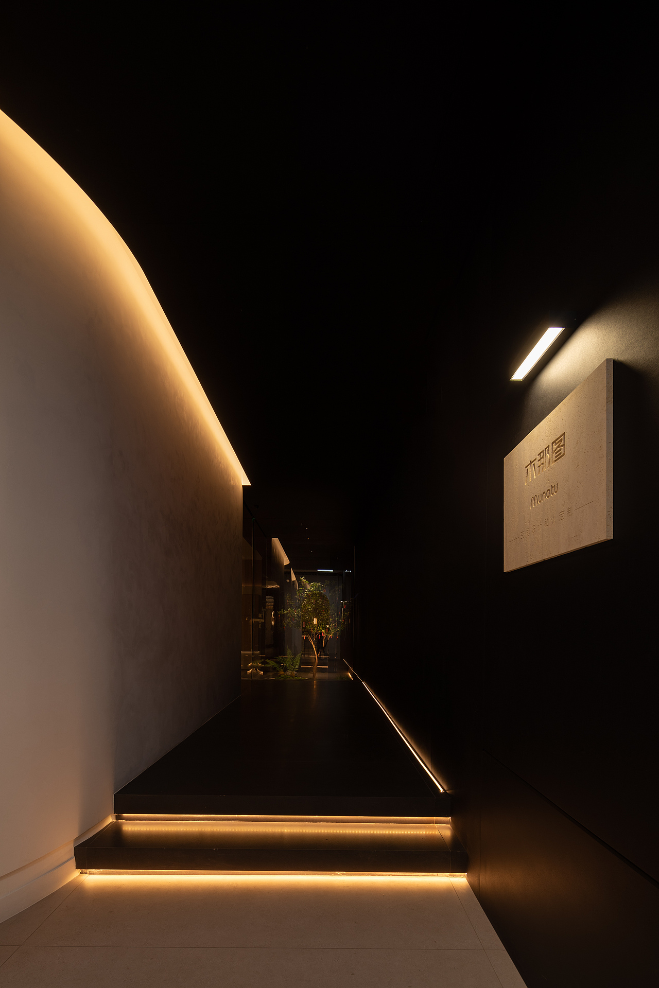 台州全屋定制展厅拍摄