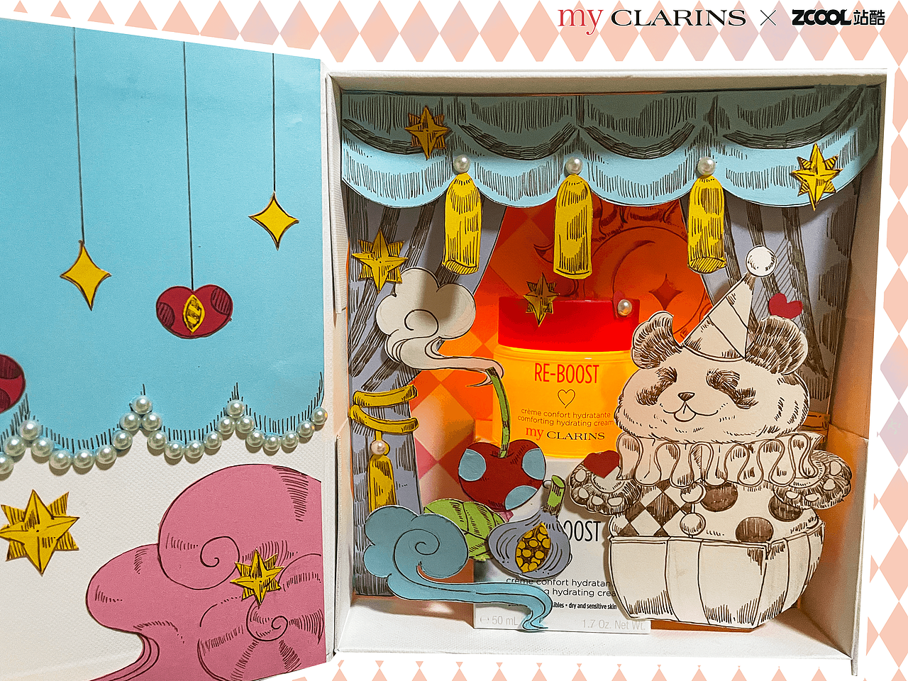 好食肌奇幻箱（图ZMzQ3NTI2MTYw） - 海报 - 站酷设计师陳中薬原创素材 - 站酷ZCOOL