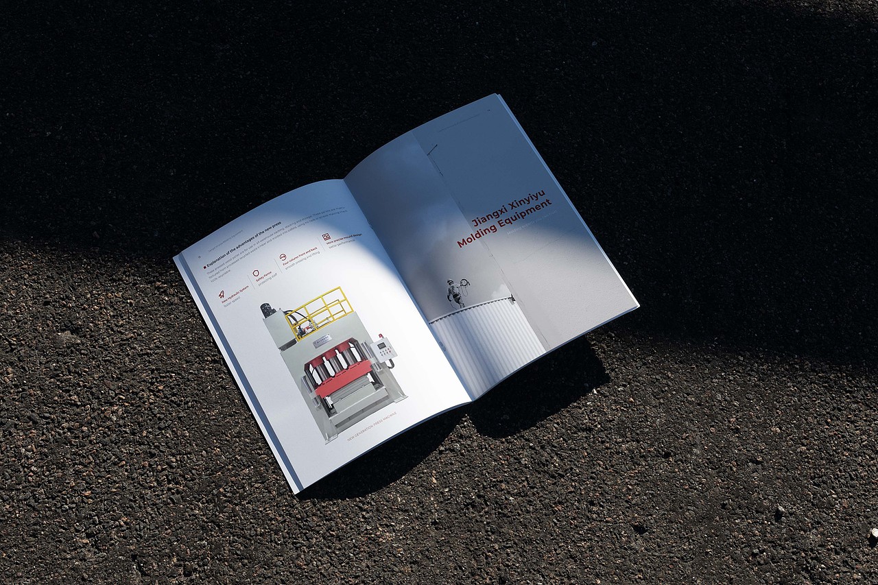 工业宣传册 | JIANGXI XINYIYUMOLDING EQUIPMENT