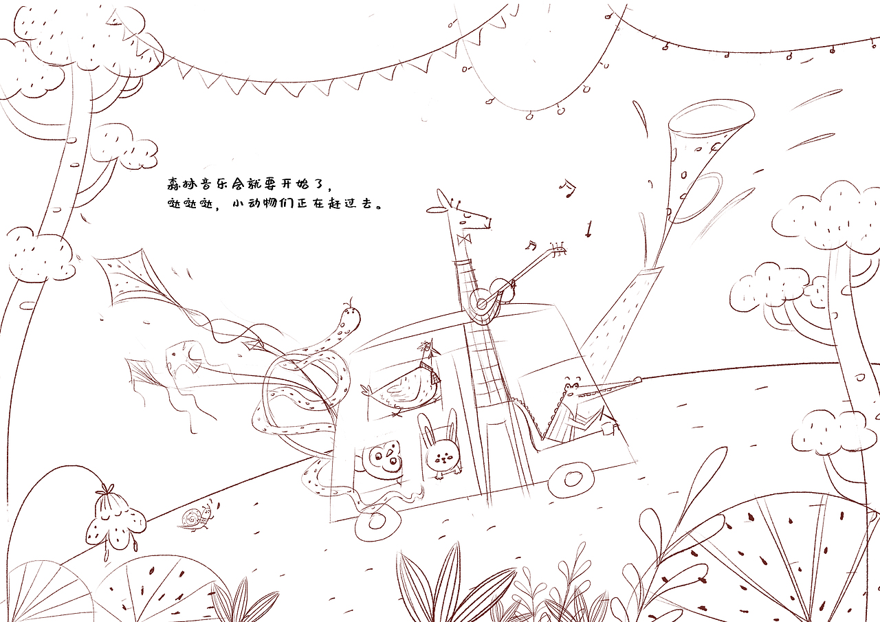 近期小动物插画合集（图ZMzI2MDQ2OTI4） - 绘本 - 站酷设计师爱画画的鱼籽兔原创素材 - 站酷ZCOOL