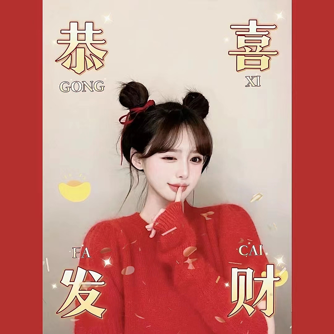 照片转卡通形象练习（图ZMzI4OTY0OTg4） - 创作习作 - 站酷设计师西西里昭xxz原创素材 - 站酷ZCOOL