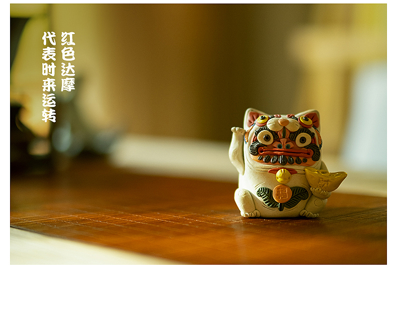 器十二原创手工设计招财达摩猫摆件 国潮手办（图ZMzA0NTIxMzky） - 其他手工艺 - 站酷设计师器十二原创素材 - 站酷ZCOOL