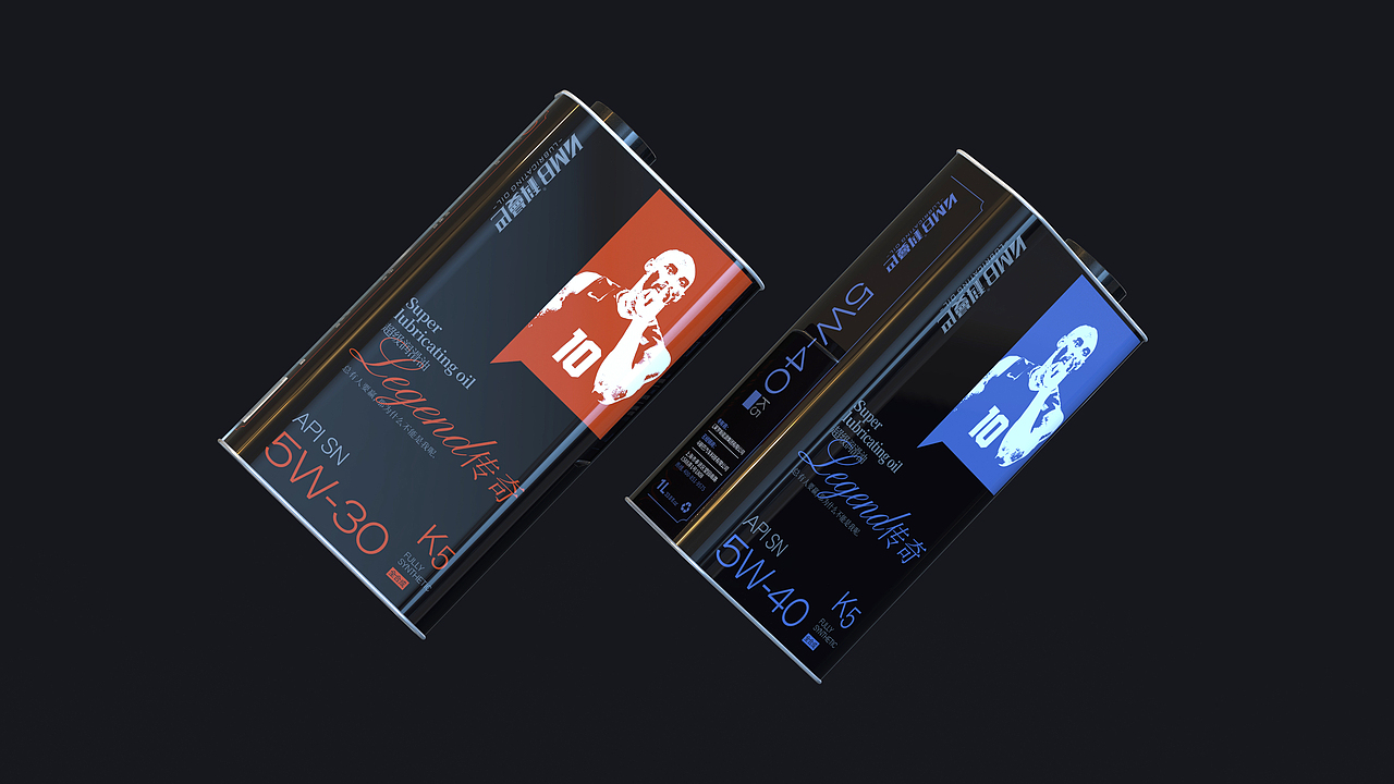 曼巴润滑油包装设计传奇系列-悟杰品牌视觉设计