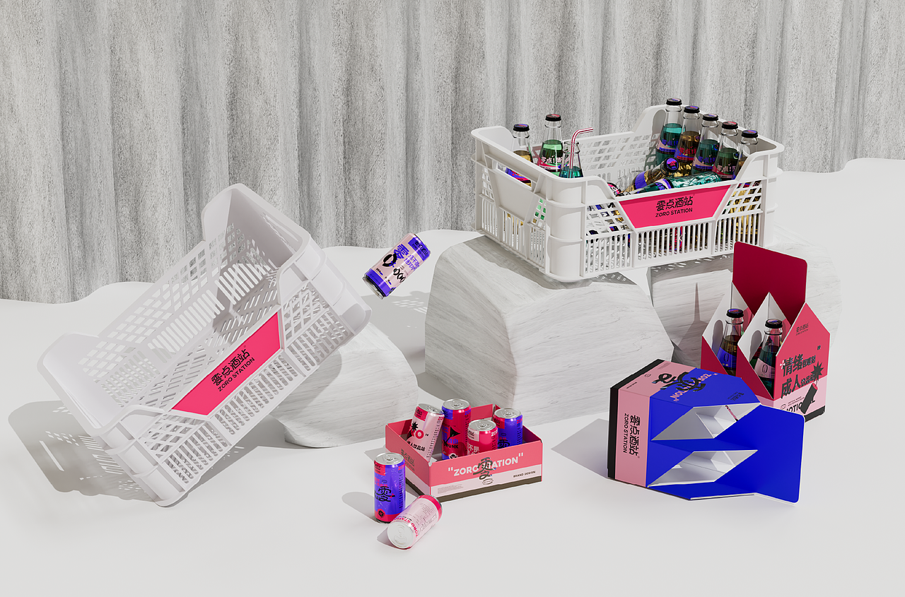 零点酒站品牌全案设计 | 情绪保暖剂，成人饮品站（图ZMzM5NTcxOTM2） - 品牌 - 站酷设计师嘉点品牌设计原创素材 - 站酷ZCOOL