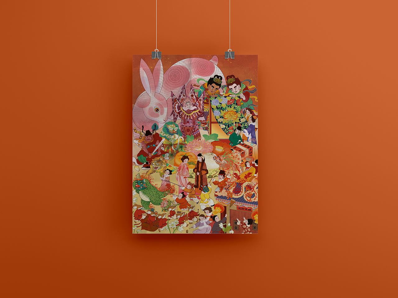 二十四节气 X 中华民俗 ｜立春·新春庙会（图ZMzI2OTcyMDA4） - 商业插画 - 站酷设计师鹿星河原创素材 - 站酷ZCOOL