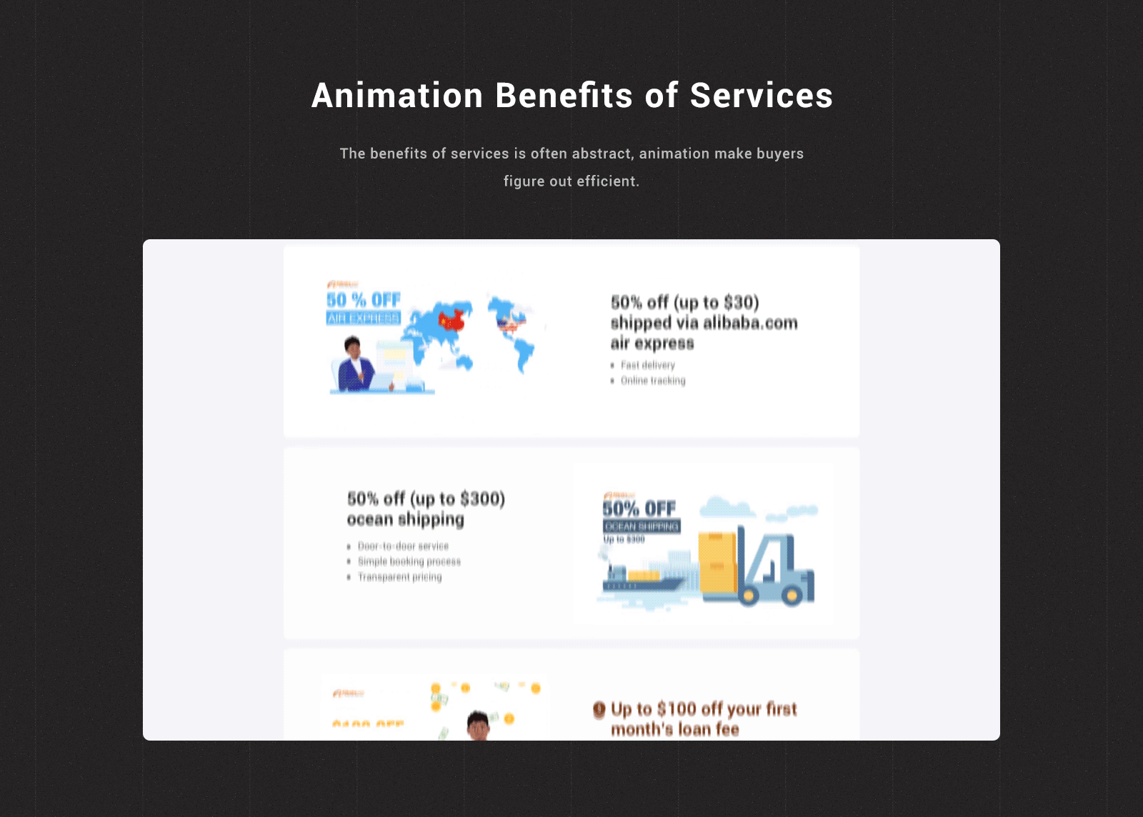 #SuperSeptember 九月采购节