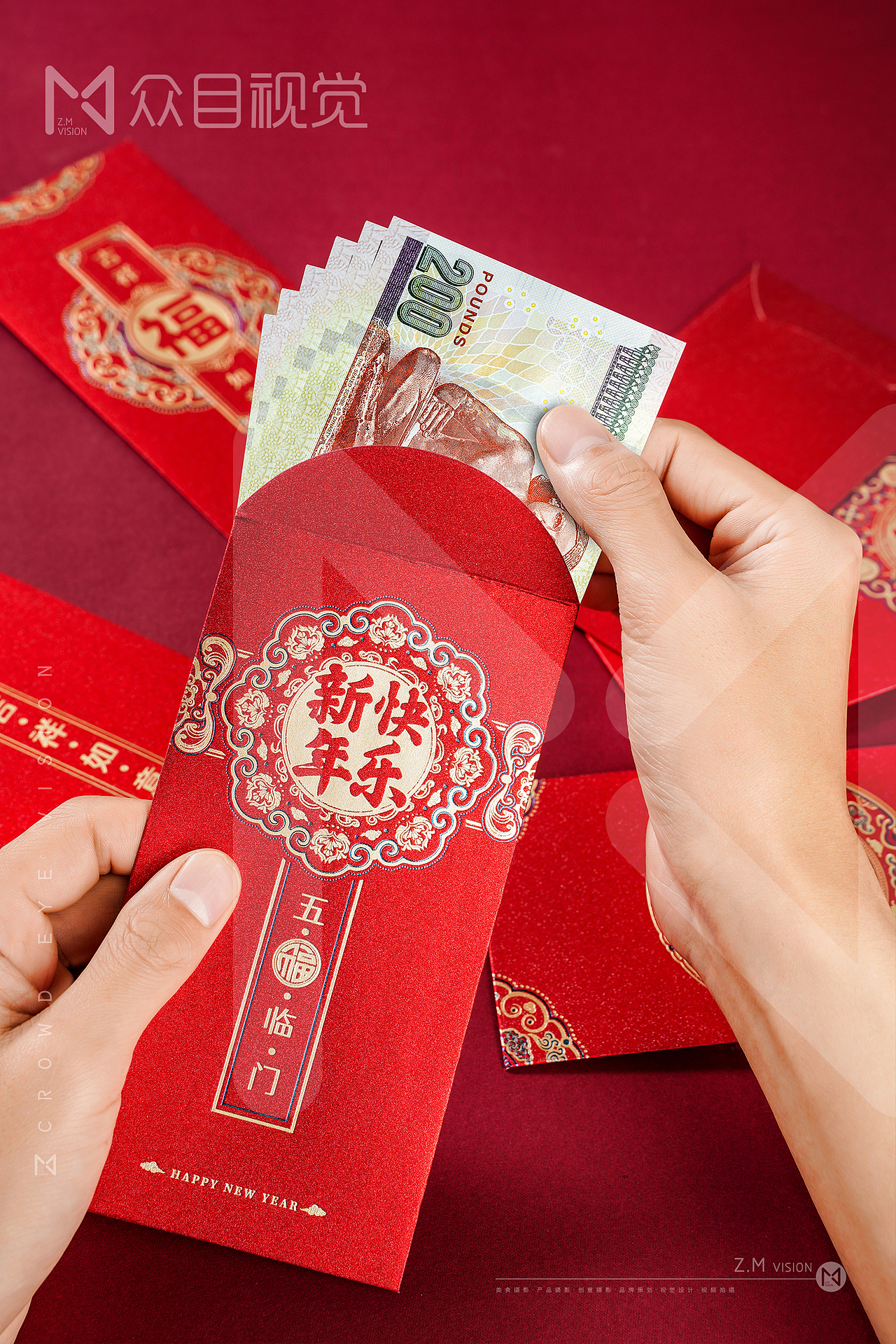 红包 | 产品拍摄 x 众目摄影 |（图ZMzI0OTc5MjE2） - 美食摄影 - 站酷设计师众目摄影设计原创素材 - 站酷ZCOOL