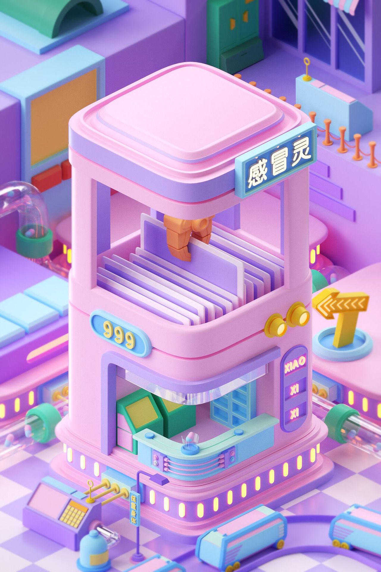 C4D零基础第四期学员作品——NiaoNiao的C4D课堂(上)(图ZMzAzMzc3ODUy) - 场景 - 站酷设计师我就是NiaoNiao原创素材 - 站酷ZCOOL
