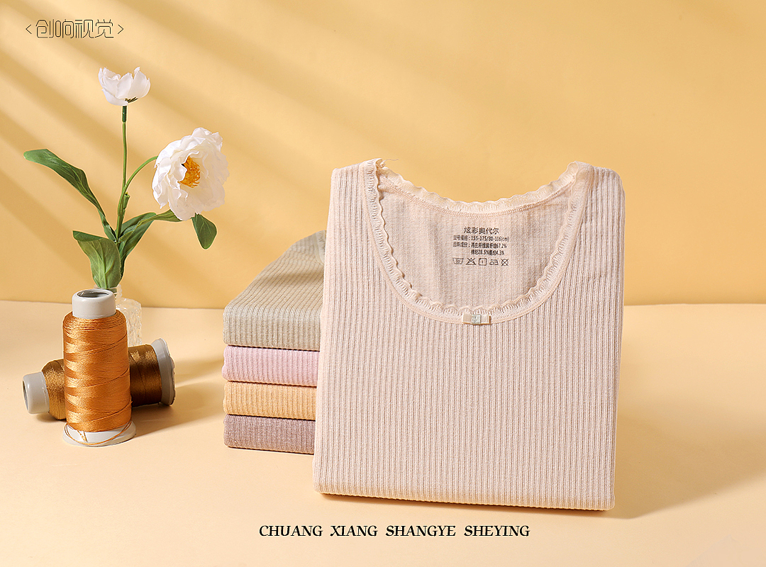 保暖衣|产品拍摄