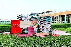 河北传媒学院（图ZMzExMTExMjU2） - 商业插画 - 站酷设计师羽飞Fly原创素材 - 站酷ZCOOL