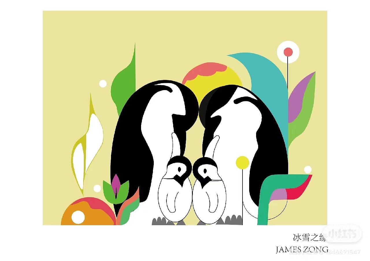 对称构图之企鹅一家