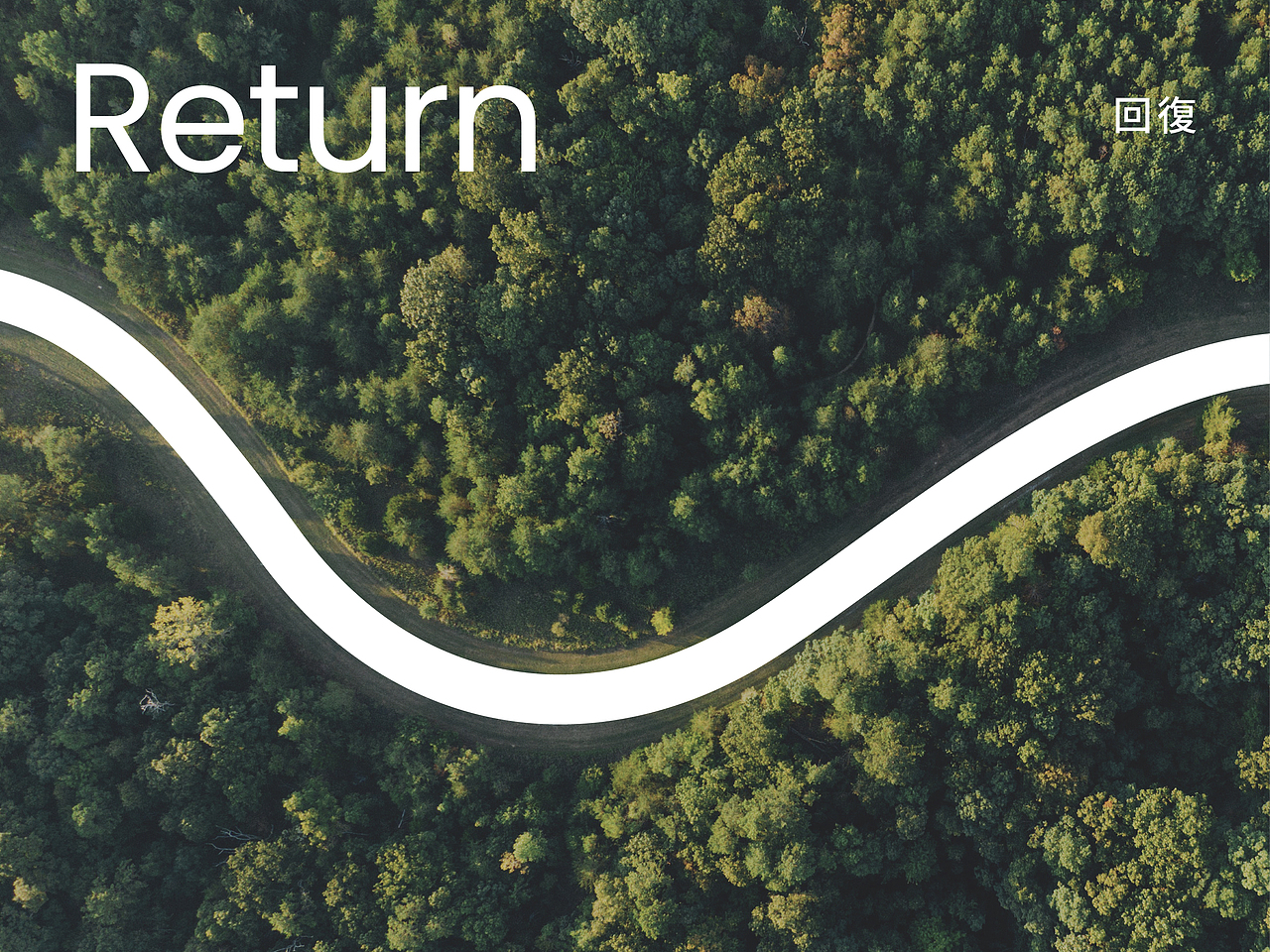 佑立診所 Revive Clinic