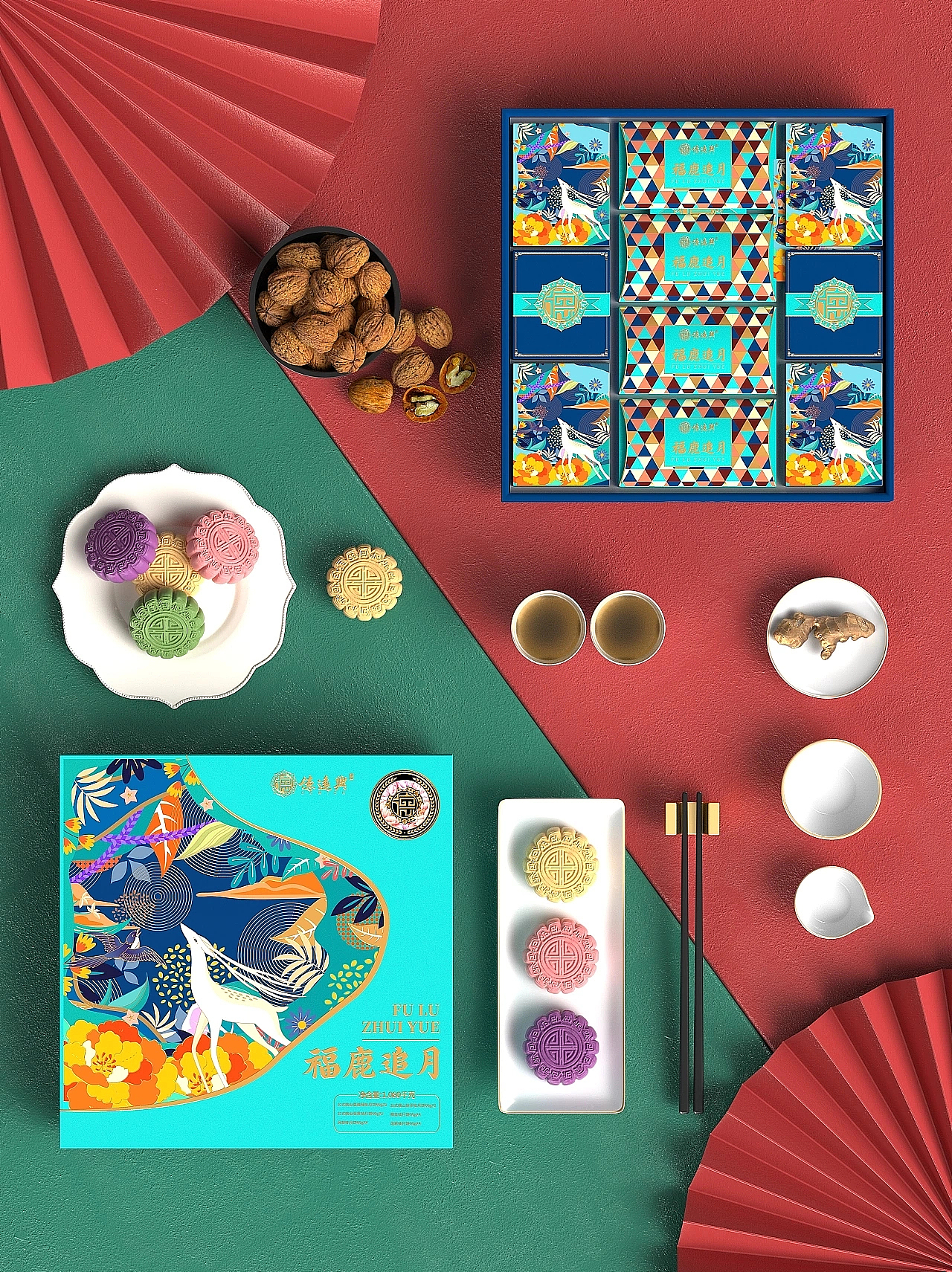 巨灵设计 x 德远兴 | 2022年月饼礼盒设计（图ZMzI2NjUzMzky） - 包装 - 站酷设计师广州巨灵包装设计原创素材 - 站酷ZCOOL