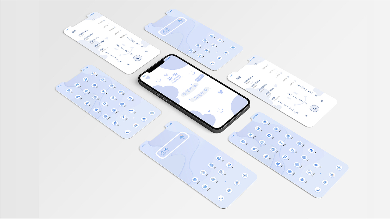 UIzz作品集（图ZMzQ5MDg0NTAw） - APP界面 - 站酷设计师寄语心原创素材 - 站酷ZCOOL