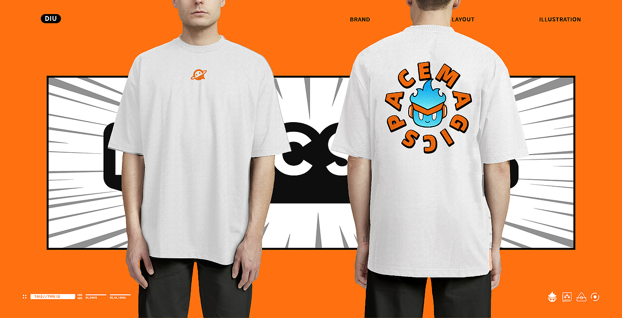 奇域.天空之城 娱乐综合体品牌形象设计