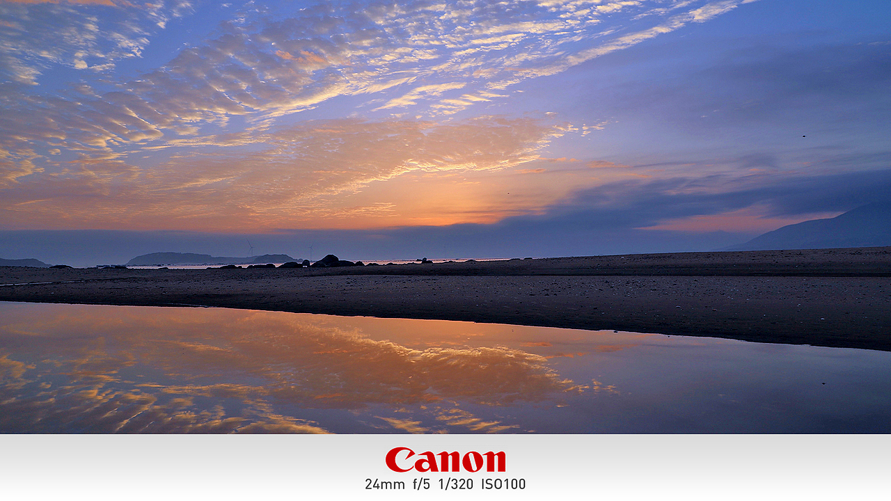 平潭那么远，谁去啊？（图ZMzY2NTQ1NjU2） - 风光摄影 - 站酷设计师圣羽翔龙原创素材 - 站酷ZCOOL