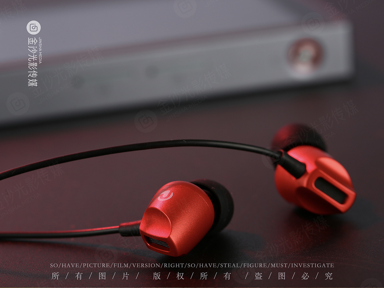 耳机图片拍摄