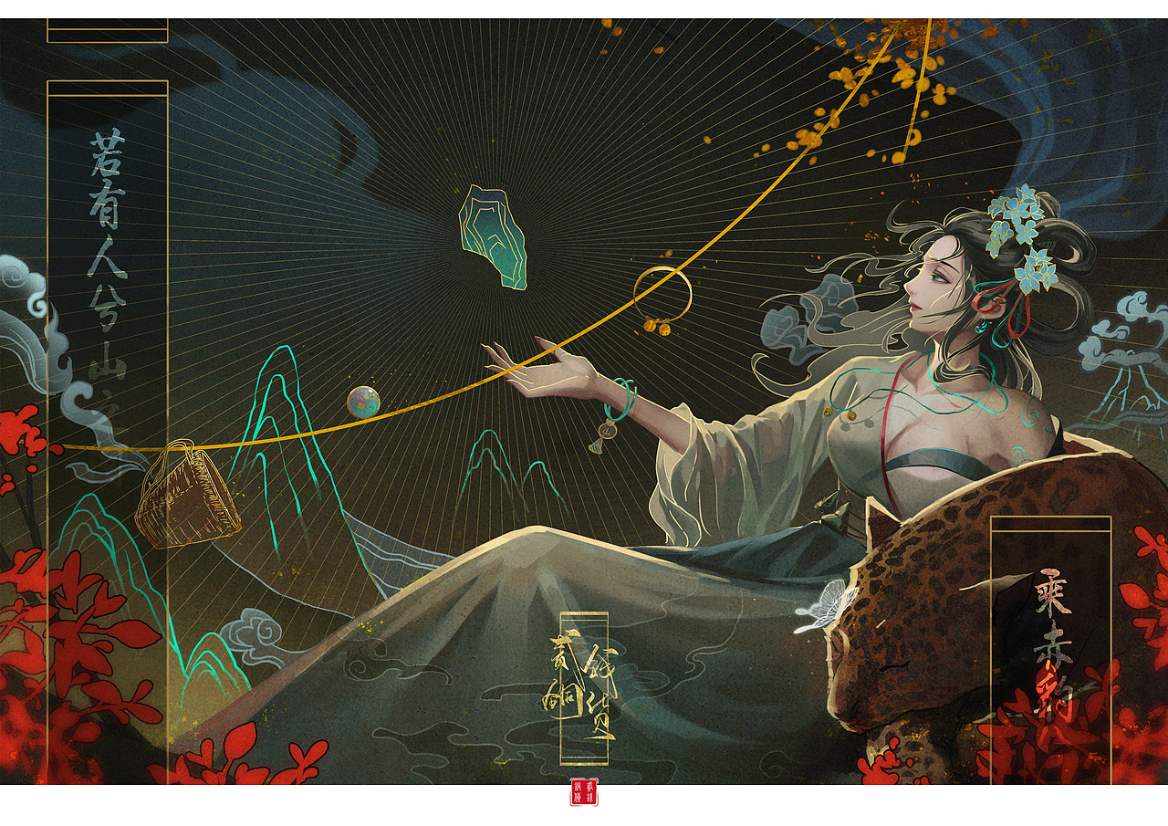 厚涂原画（图ZMzE1NDI3ODA0） - 商业插画 - 站酷设计师贰钱铜货原创素材 - 站酷ZCOOL