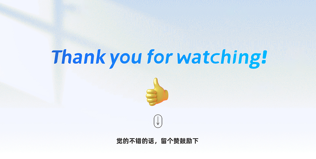 安保APP（图ZMzM4MjAzNTY0） - 软件界面 - 站酷设计师512051fry521原创素材 - 站酷ZCOOL